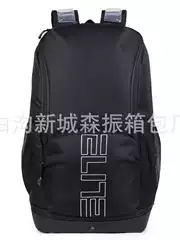Large-capacity basketball bag, training bag, student bag, sports bag, travel bag, cross-border trendy brand new air-cushioned backpack