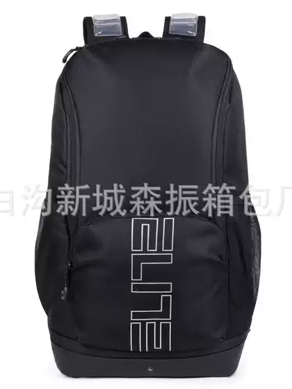 Large-capacity basketball bag, training bag, student bag, sports bag, travel bag, cross-border trendy brand new air-cushioned backpack