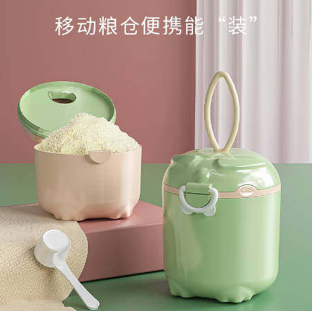 Baby storage milk powder box large capacity baby food supplement rice noodle snack storage box portable out moisture-proof sealed jar