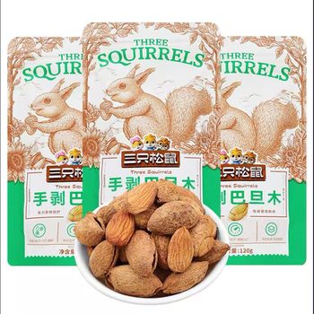 Three squirrels_creamy hand-peeled almond 120g shell hand-peeled almond snack nuts dried fruit