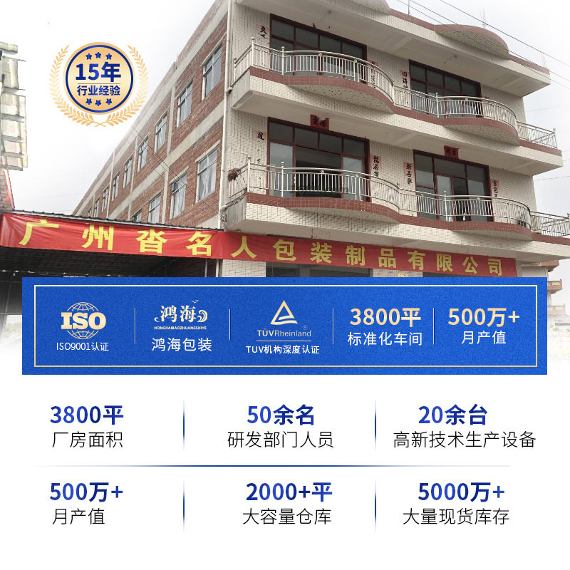 Octagonal Pu Leather Watch Box Men's Business Watch Packaging Box Single Watch Jewelry Storage Box High-End Jewelry Box