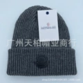 Leather label dark gray