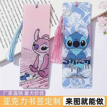Cross-Border Acrylic Bookmarks Animation Peripheral Advertising Gifts Cultural and Creative Chinese Style Student Transparent Tassel Bookmarks