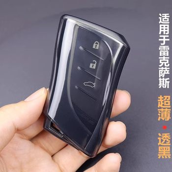 Suitable for Lexus Key Cover Es300 Nx350 Ux260 Ls500 Rx350H Lc Rz Transparent