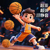 Weighted Silent Basketball Artificial [1:1] Professional Training for Kidsren and Teenagers in Indoor Ultra-High Rebound Without Disturbing People