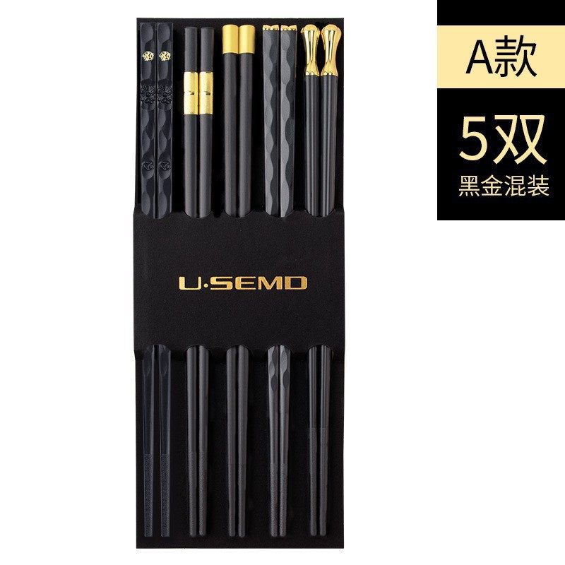 Alloy Chopsticks Home Black Gold Chopsticks Light Luxury Internet Popular Chopsticks One Person One Chopsticks Dining Community Group Buying Live Broadcast