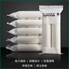 Carefully Selected Sticky Dust Paper 10/16/19/24cm Lint Roller Tearable Paper Lint Roller Replacement Refills