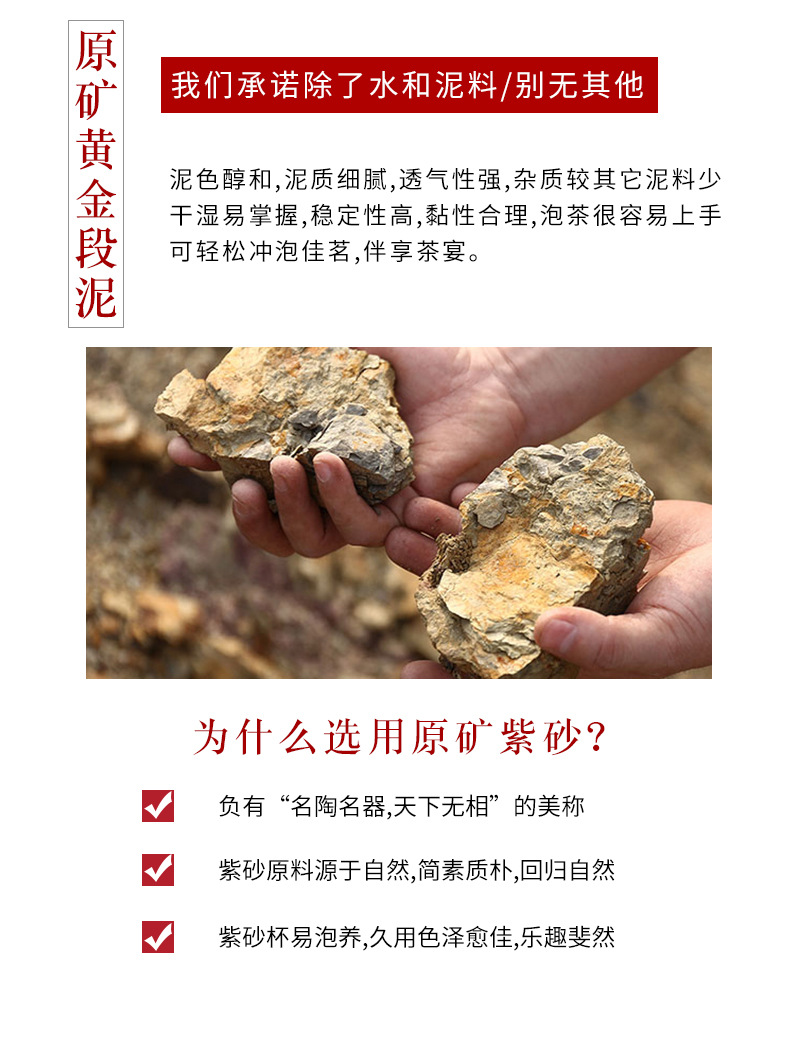 詳情 (11).jpg