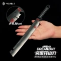 L type 30cm mountain knife