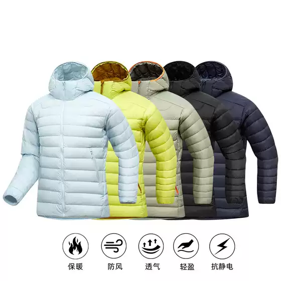 New Bird Home Duck Down 0 White Duck Down Solid Color Windproof, Lightweight, Warm, Hooded Pork Rib Down Jacket Lightweight