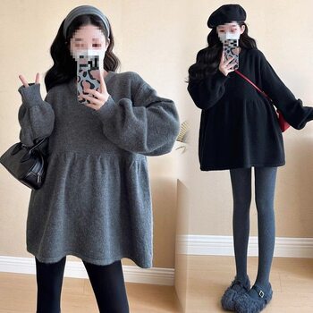 Autumn and Winter New Korean Style Plus Size Maternity Sweater Women's Small Knitted Sweater Tops for Women