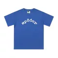 6228 colorful blue [full body hot diamonds]