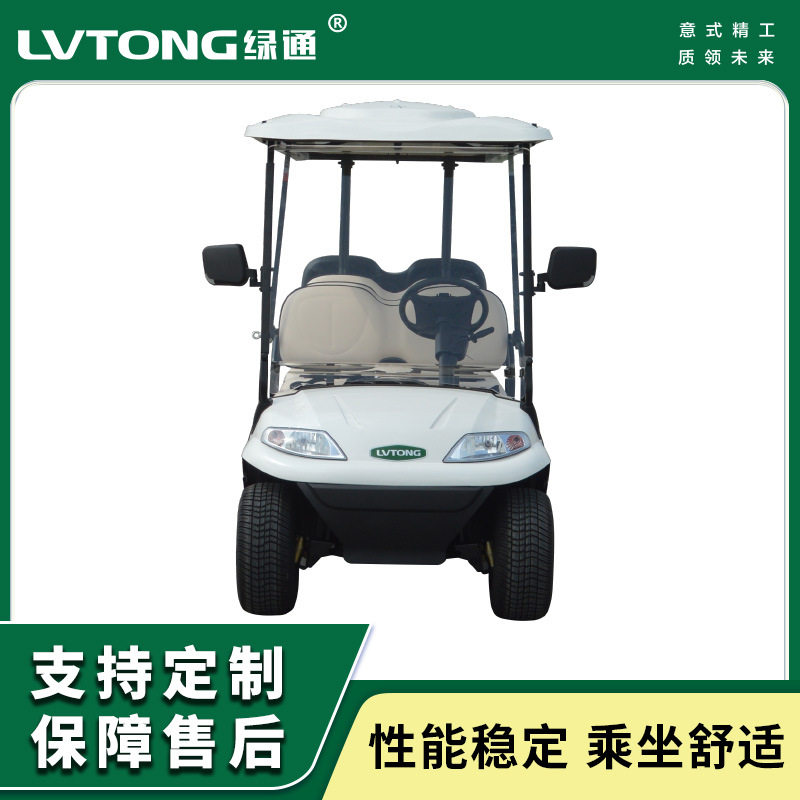 GuAngdong Green Electric Sightseeing Vehicle Tourist Scenic Tour CAr WAtch Rv Electric Golf CArt-A627.6+