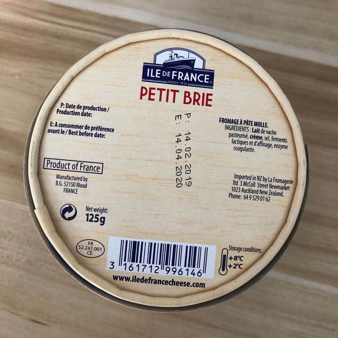 French Borgari French Mini Brie Cheese 125g