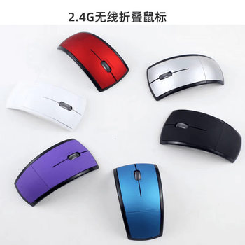 Cross-Border Shopee Foldable 2.4g Wireless Mouse, Stylish and Lightweight Laptop Accessories, In-Stock Wholesale Mouse
