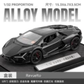 1:32 lamborghini sián roadster alloy diecast car - black