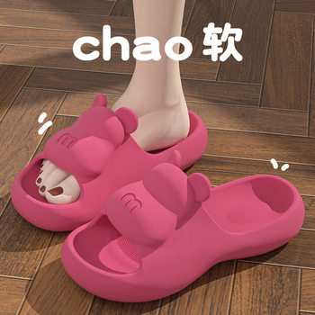 2025 Slippers Women's Summer Slippers Men's Home Shoes Household Indoor Bathroom Bathing Couple's EVA Slippers Men's Sandals