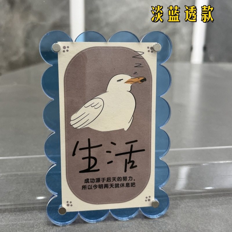 Cross-Border Amazon High-Transparency Acrylic Photo Frame Strong Magnetic Refrigerator Sticker Frame Magnetic Polaroid Photo Frame