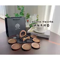 Chaozhou Brand Crowe Tea Cup Mat Placemat Outdoor Camping Whole Wood Solid Wood Home Coaster Chinese Style Retro Ins Style