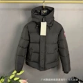 17 black red label