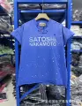 Sn2024 blue