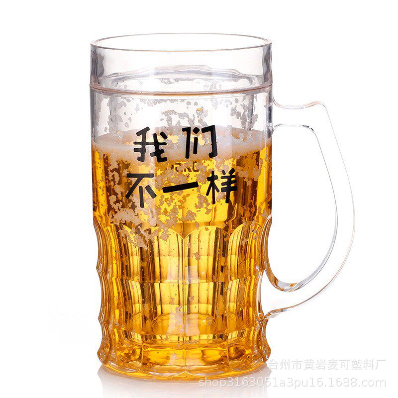 Wholesale Popular Plastic Cup Douyin Same Style Double-Layer Beer Cup Creative Personality Spoof Ice Cup Water Cup Scale Cup