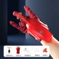 Red-electric launcher [color box]