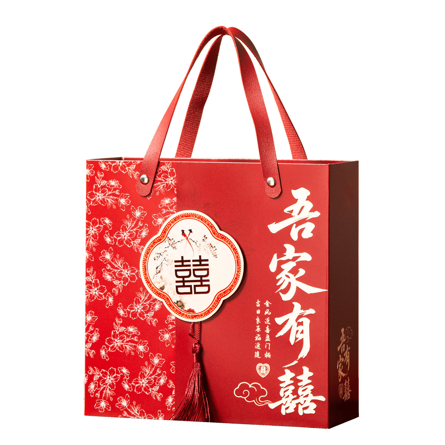 New Souvenir Gift Box, Wedding Engagement Gift Box, High-End Wedding Large Drawer-Type Wedding Candy Box Empty Box