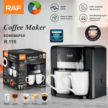 Raf European Cross-Border Coffee Machine Small Semi-Automatic Household Drip American Coffee Machine Double Cup Automatic Moka Pot