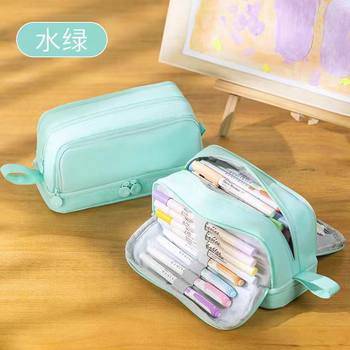 Double-layer Double-window Pencil Case Solid Color Simple Multi-functional Large Capacity Storage Bag Dirty-resistant Stationery Storage Bag for Primary School Students
