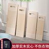 Solid Wood Washboard, Thickened Washboard, Whole Wood Washboard, Household Kneeling Washboard, Hand-Held Washboard
