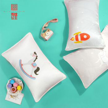 Children's Silk Pillowcase Cartoon Kindergarten Pillowcase 100% Mulberry Silk Pillowcase Comfortable Printed Pillowcase Wholesale