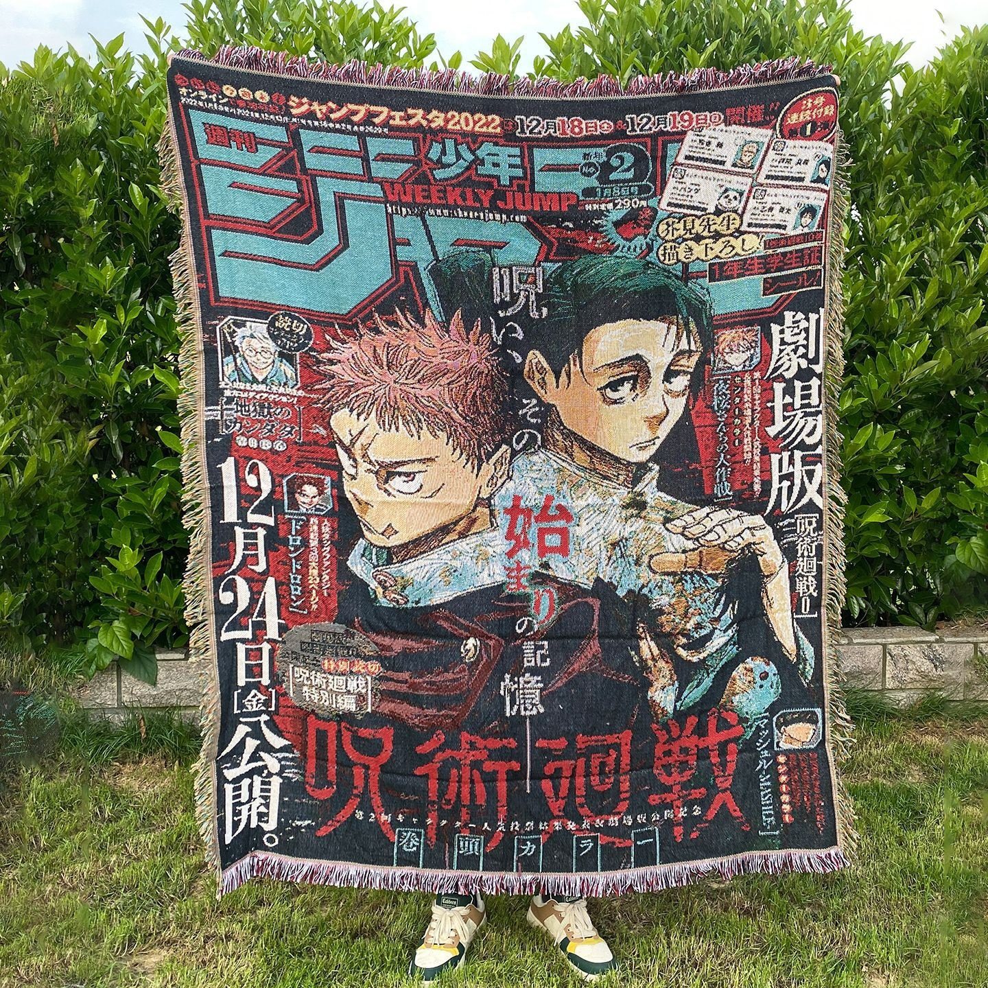 Cross-Border New Woven Knitted Blanket Cartoon Animation Peripheral Blanket Skin-Friendly Soft Thread Blanket Camping Blanket Outdoor Picnic