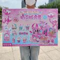 seller product image