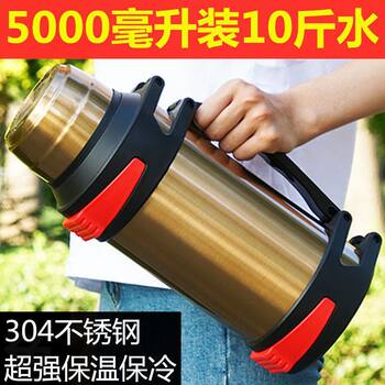 Stainless Steel Thermos Kettle Outdoor Large-Capacity Thermos Cup for Men and Women Portable Car Water Kettle Construction Site Household Large Thermos Bottle