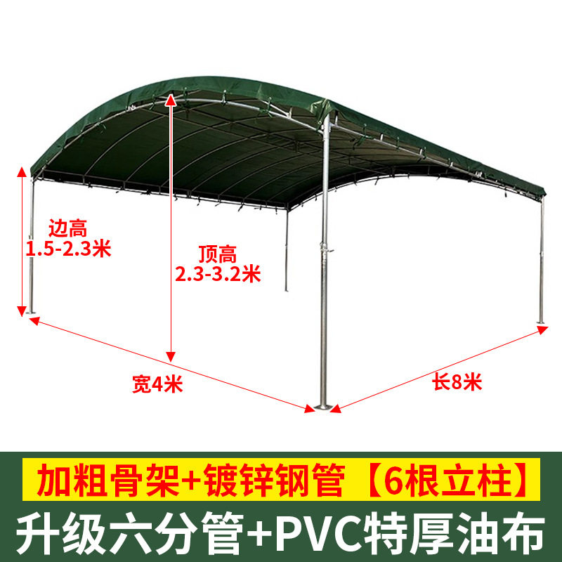 酒席帐篷户外防雨停车棚加厚雨棚折叠喜棚流动宴席摆摊活动遮阳棚