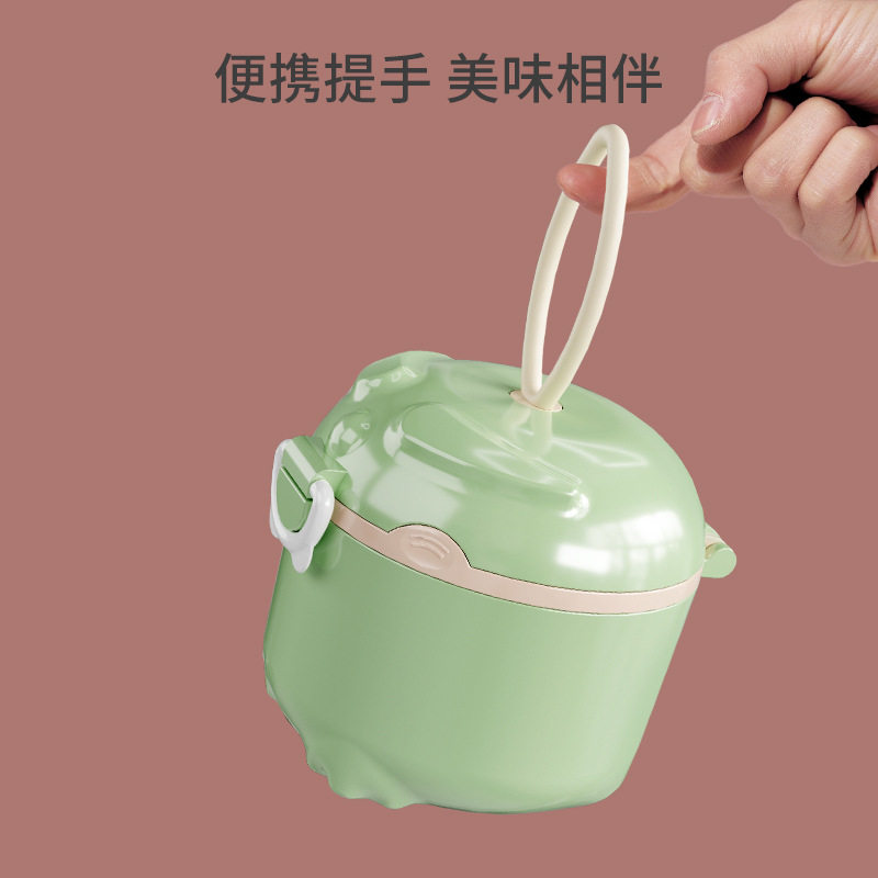 Baby storage milk powder box large capacity baby food supplement rice noodle snack storage box portable out moisture-proof sealed jar