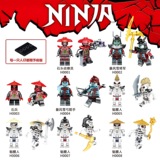Трансграничная совместимость с минифигурой Lego Phantom Ninja Злодей 17 сезона, собранной из мелких строительных блоков, кукольные развивающие игрушки