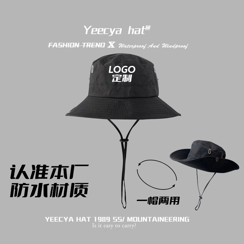 可定棒球帽渔夫帽防晒帽户外logo活动帽广告定来图印刷刺绣帽