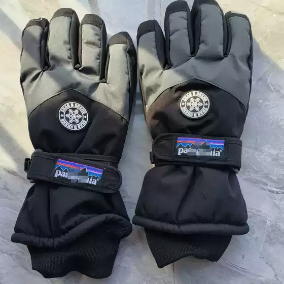 Foreign Trade Waterproof Ski Thickened Warm Five-Finger Winter Outdoor Windproof Gloves
