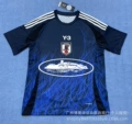 Japan y3 home signature version 2