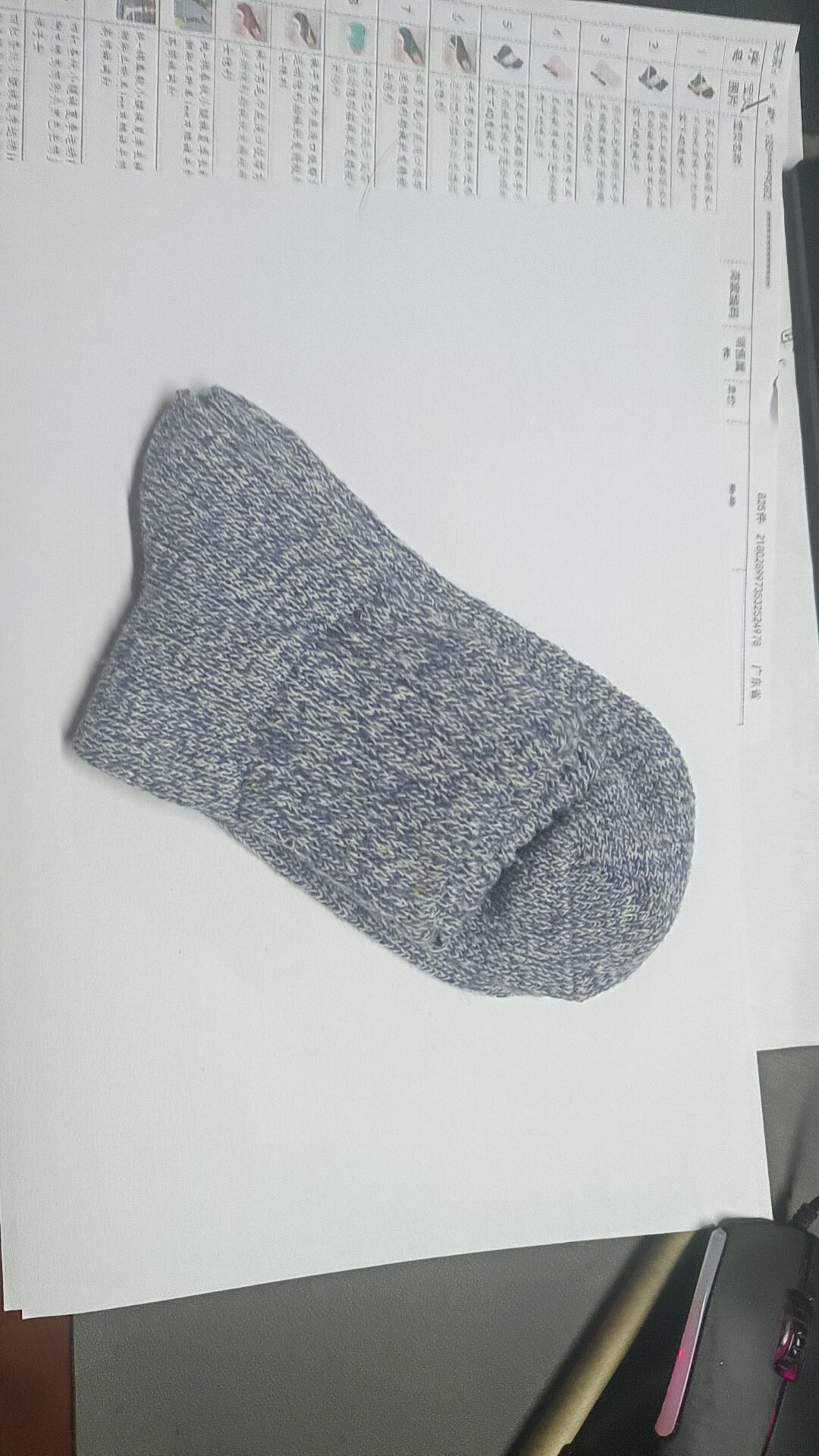 女式羊毛袜冬季保暖靴袜兔羊毛袜针织并线棉袜跨境货源亚马逊礼物