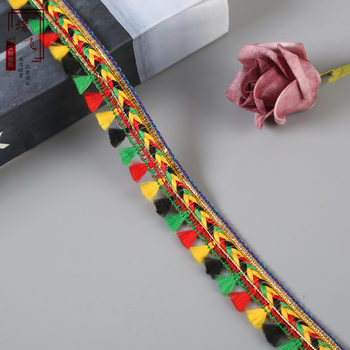 2.5cm color tassel lace color small broom lace row whisker ribbon lace spot sample woven