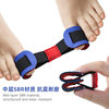 Cross-Border Hot-Selling Thumb Valgus Orthosis for Men and Women Toe Overlap Training to Correct Foot Bone Tension Exercise Belt
