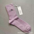 Size 6