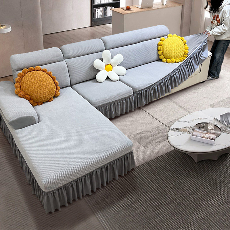 Lazy sofa cover all-inclusive swastika can cover 2024 new anti-cat scratch sofa cover three seats one imperial concubine dust cover cloth