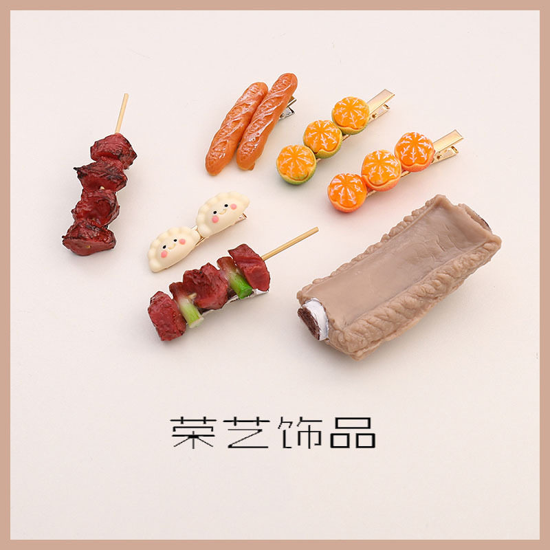 Spareribs Simulation Food Food Play Chicken Wings Funny Barbecue Hairpin Chicken Leg Creative Side Clip Children's Female Niche Summer