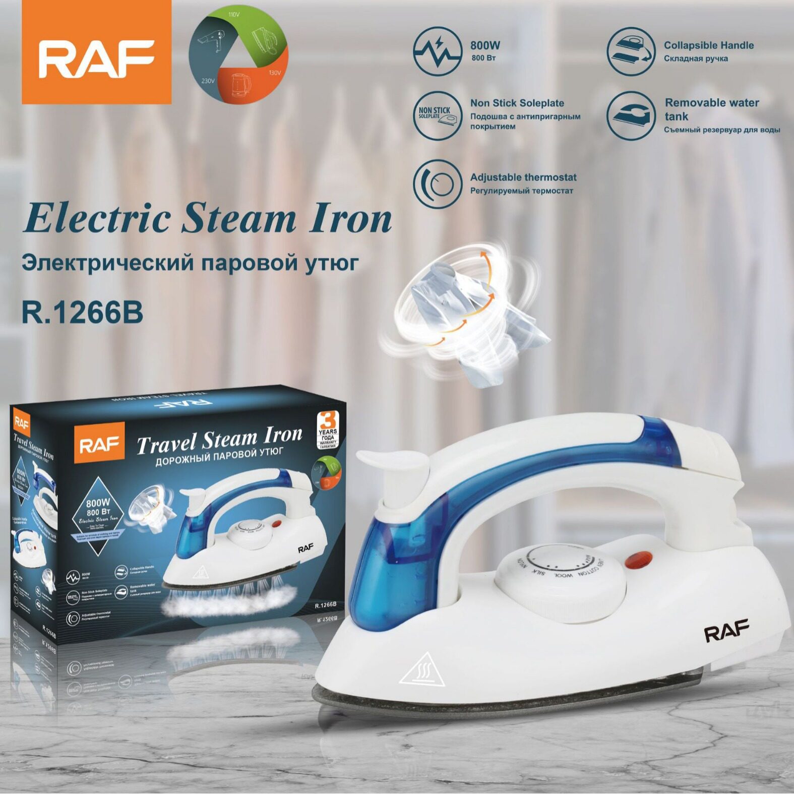 European folding travel household steam electric iron handheld mini electric iron small portable ironing machine