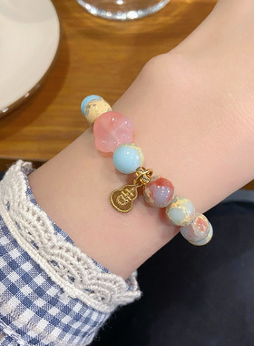 萌爪爪~甜美寿山石手串