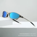 Ice blue slices